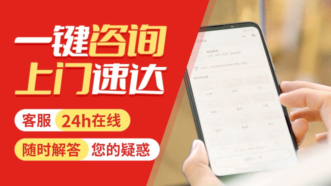 哈尔滨viessmann菲斯曼锅炉关于我们